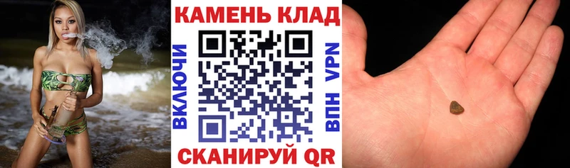 Гашиш гашик  Беслан 