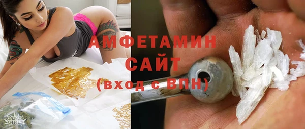 дмт Балабаново