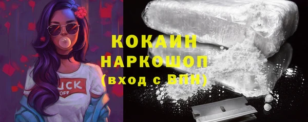 дмт Балабаново