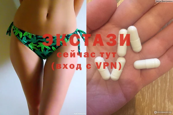 дмт Балабаново