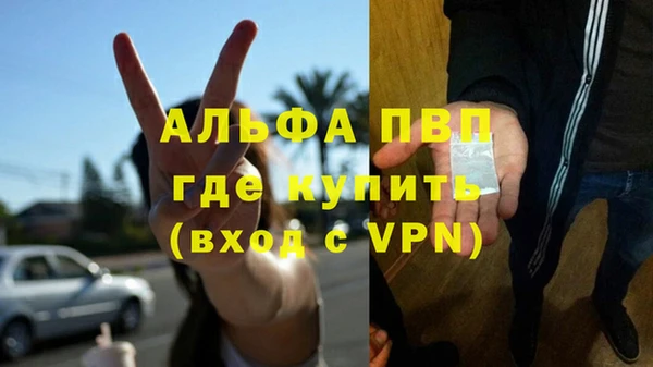 дмт Балабаново