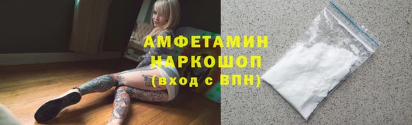 дмт Балабаново