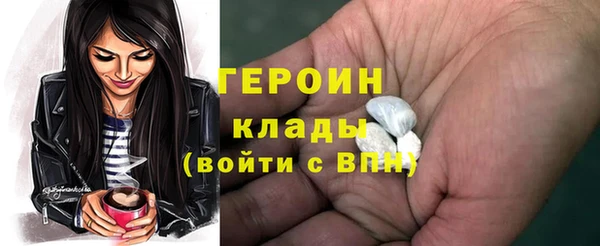 дмт Балабаново