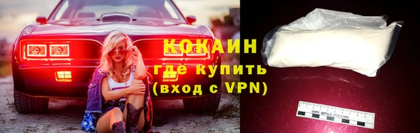 бошки Баксан
