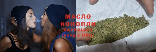 а пвп мука Ростов
