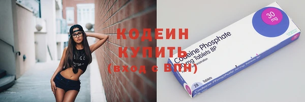 бошки Баксан