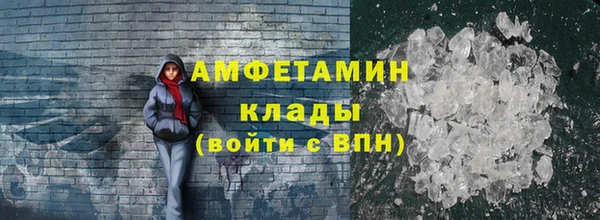 дмт Балабаново