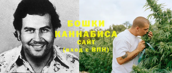 дмт Балабаново