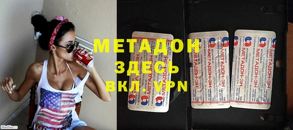 бошки Баксан