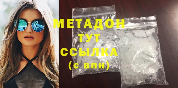 дмт Балабаново