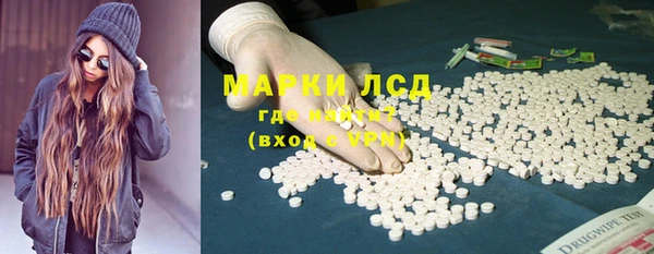 дмт Балабаново