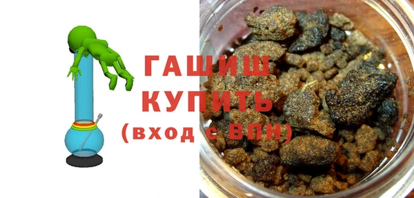 бошки Баксан