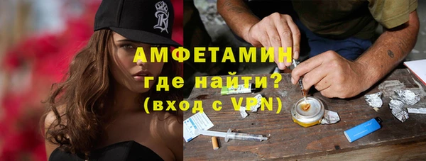 дмт Балабаново
